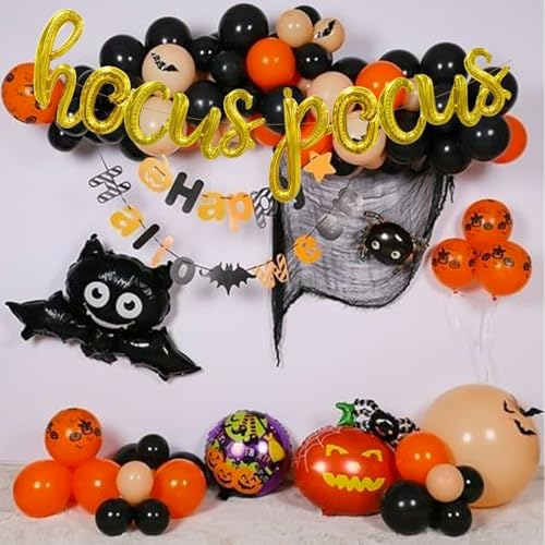 Uchi Hocus Pocus Gold Balloons 18 Inch Halloween Decorations