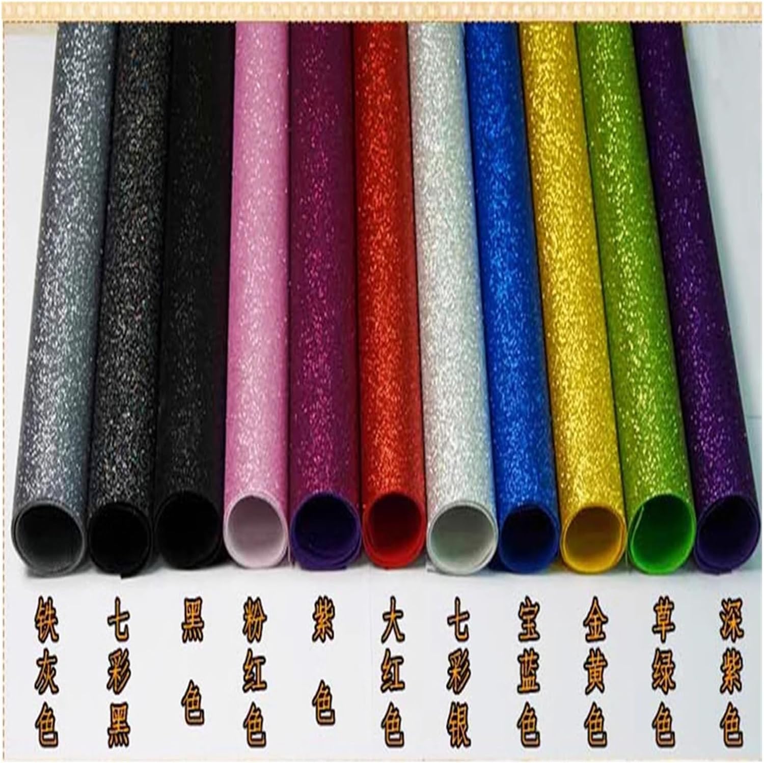 14x10m Sparkle Wedding Carpet Aisle Runner Rug