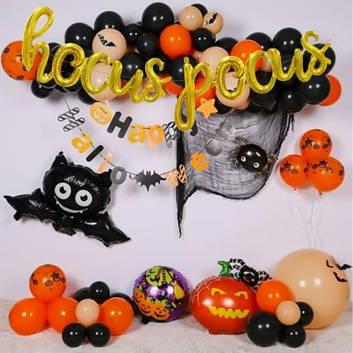 Uchi Hocus Pocus Gold Balloons 18 Inch Halloween Decorations