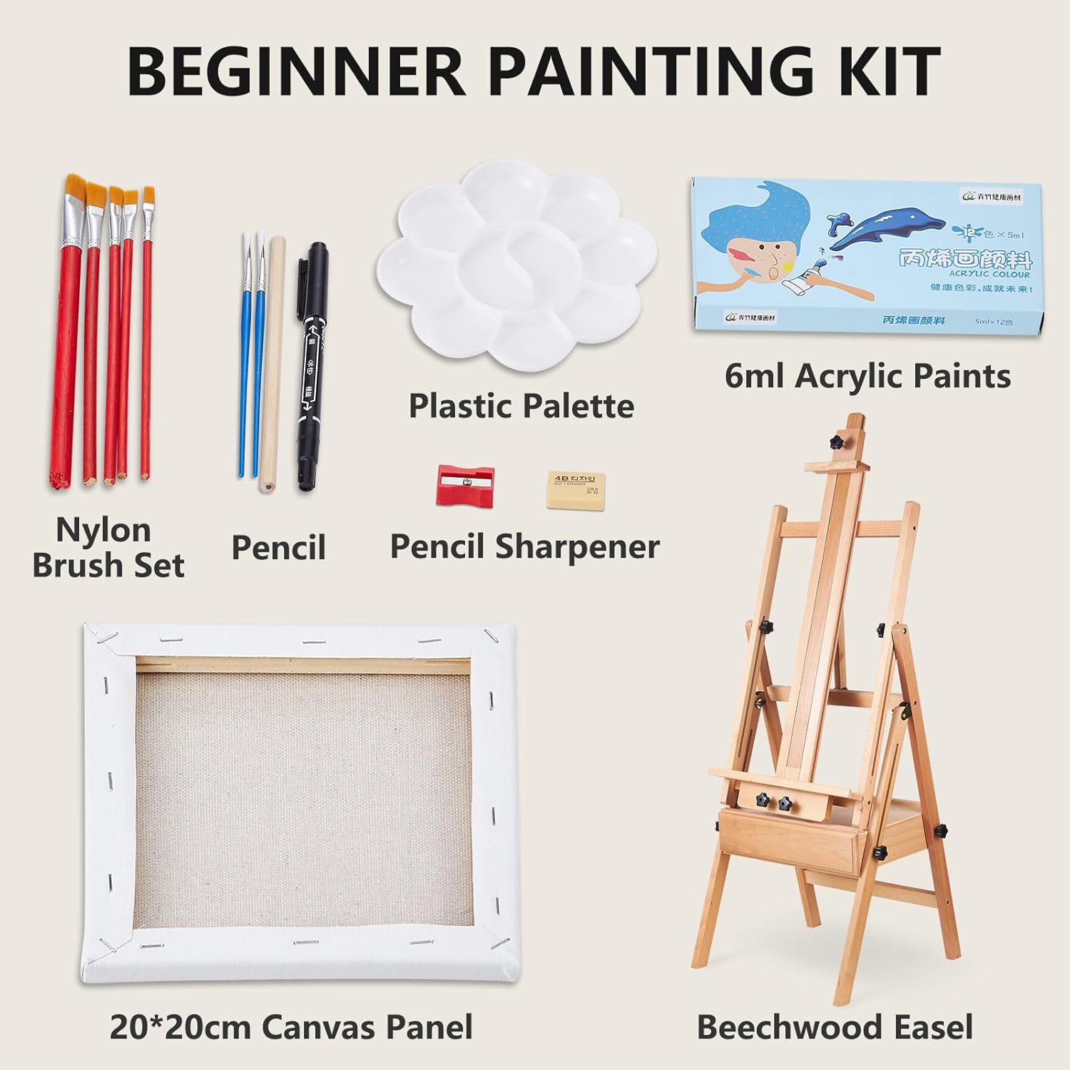 YOKUGO H-Frame Easel for Painting with Storage Drawer